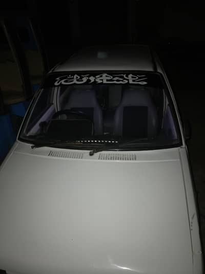 Suzuki Mehran VX1989