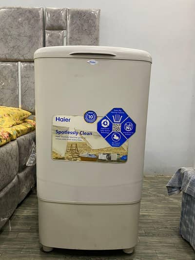 New brand washing machine