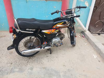 Honda 70 2022 03162965278