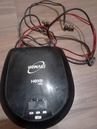 HOMAGE 1000 WATT UPS