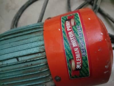 sulaman 12 v dc moter waram pump