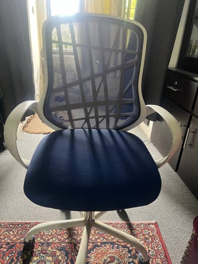 Computer chair