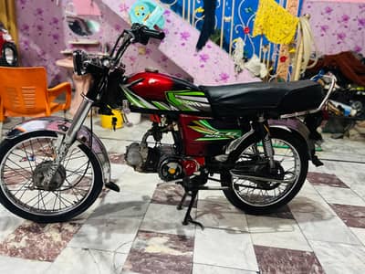 Road Prince 70 Bike for Sale – File Complete