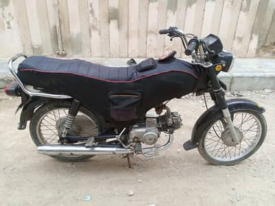 Super Power 2018 Model - Excellent Condition