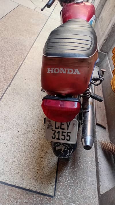 Honda CD70 2020 modal