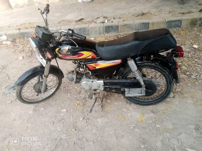 Unique Bike 70cc Model 2019