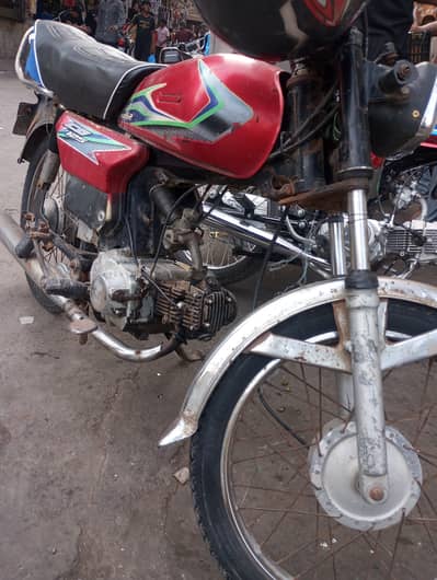 arjunt sale krni h paso ki zarorat h documents clear h 03135550333