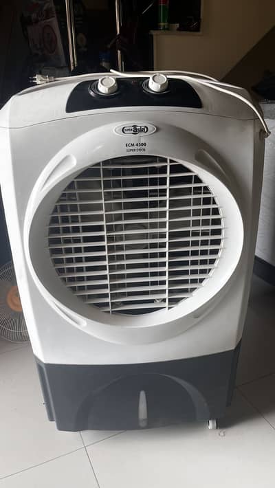 Air cooler