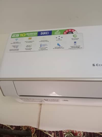Ecostar Excellent condition