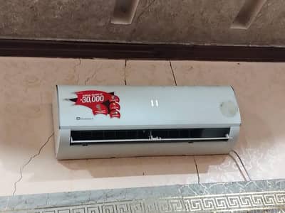 1 ton dawlance inverter ac