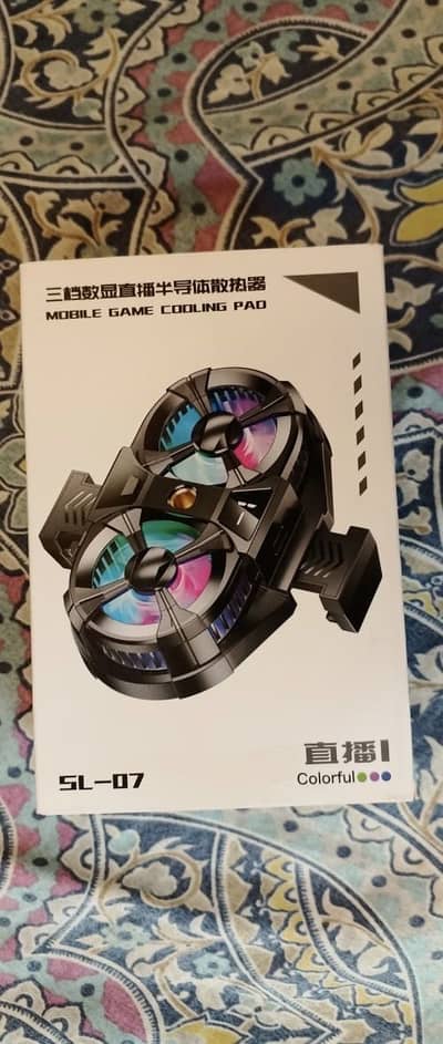 Cooling fan with double fan