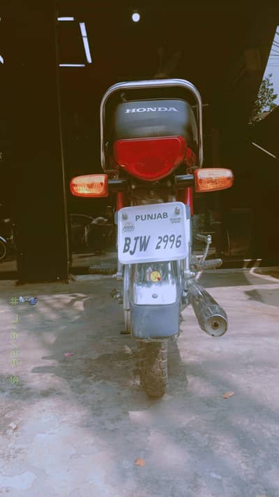 Honda 70