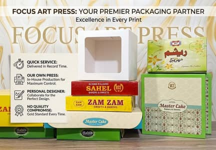 PRONTING AND PACKAGING SERVICES