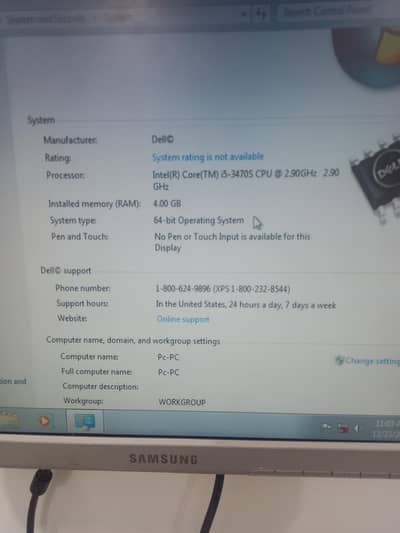 Dell desktop