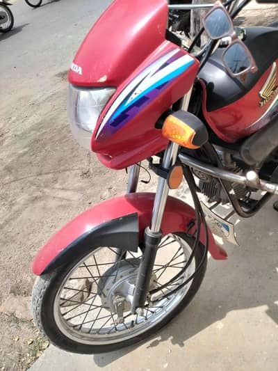 Pridor very Good condition