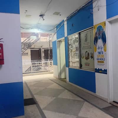 Office floor Available for rent