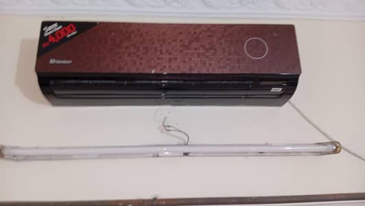AC For Sale