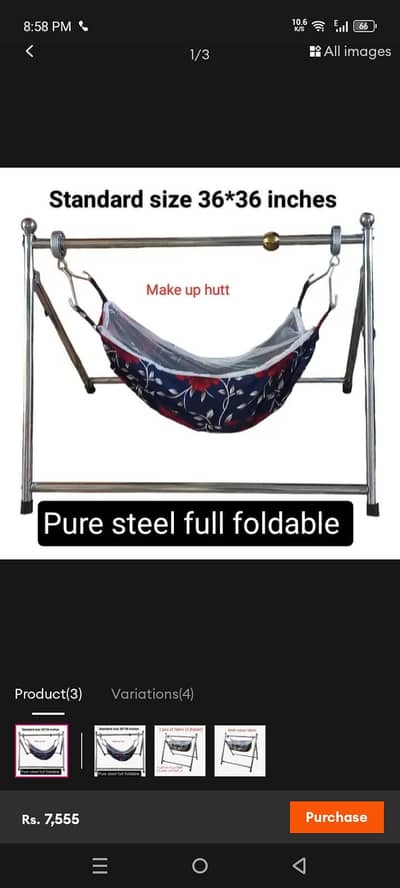 baby swings jhoola