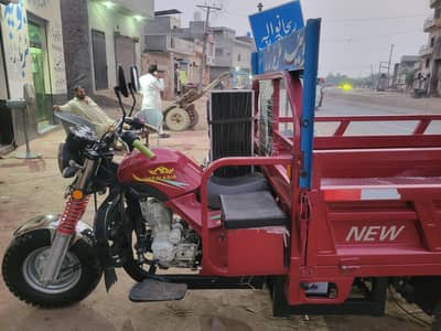 loader riksha for sale 150 cc double frame