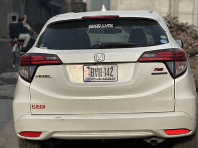 Honda Vezel 2016