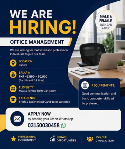 Office Management