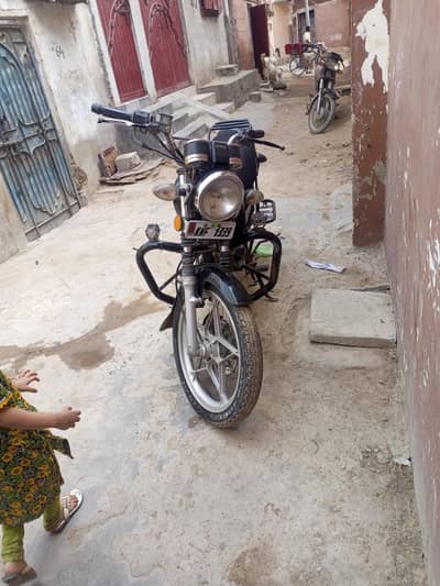 Suzuki GS150 SE