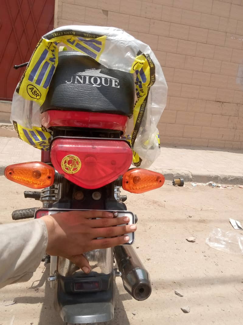 Unique 70cc 5
