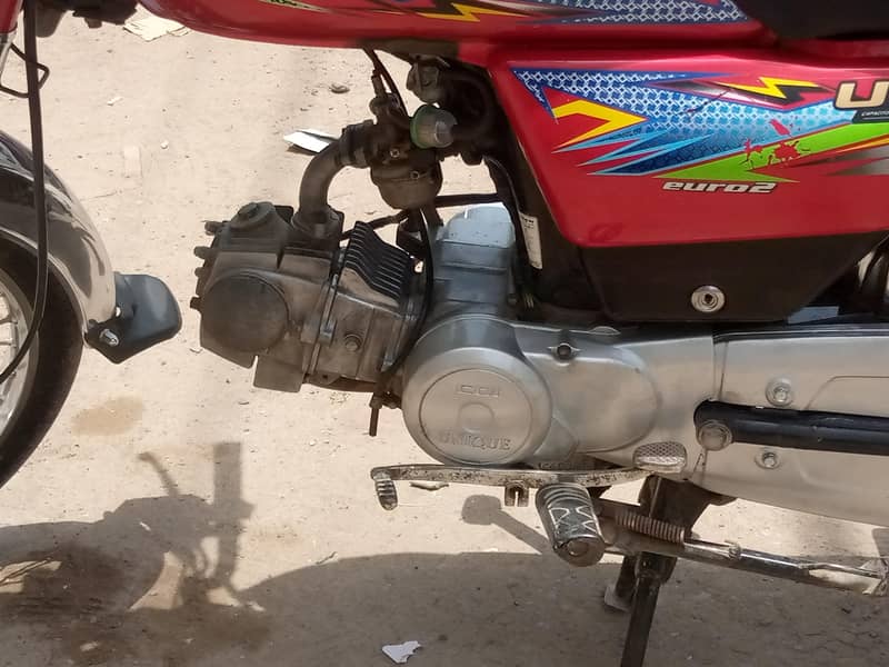 Unique 70cc 7