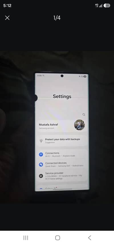 Samsung Mobile S22 Ultra