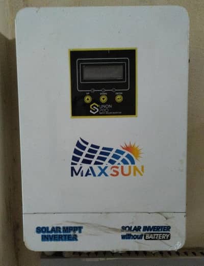 MAXSUN