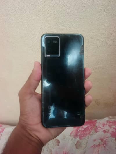 Vivo Y33s