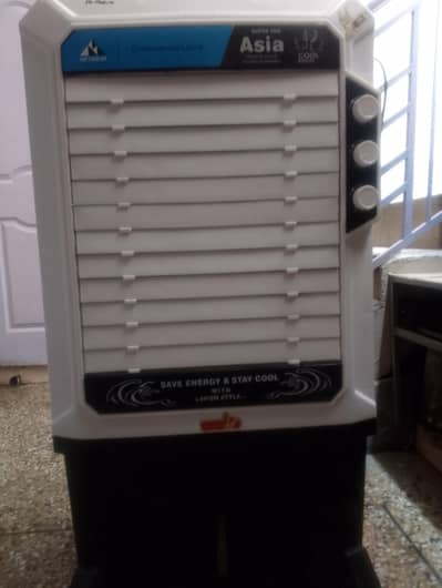 Room cooler