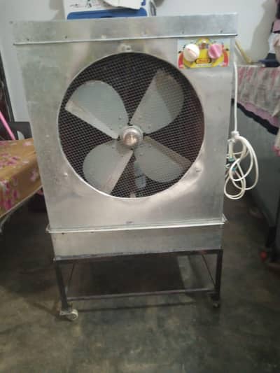 air cooler
