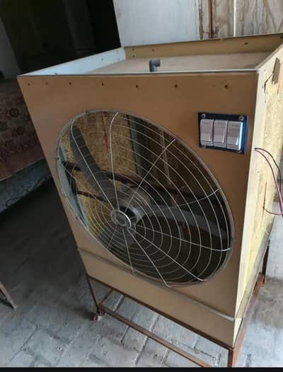 Air Cooler