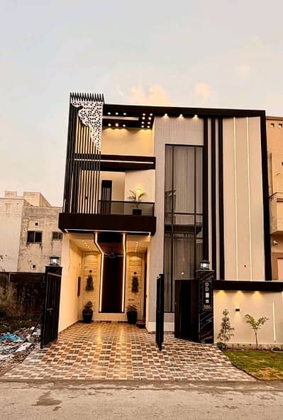 Reserve A Centrally Located On Excellent Location House Of 5 Marla In Citi Housing Society