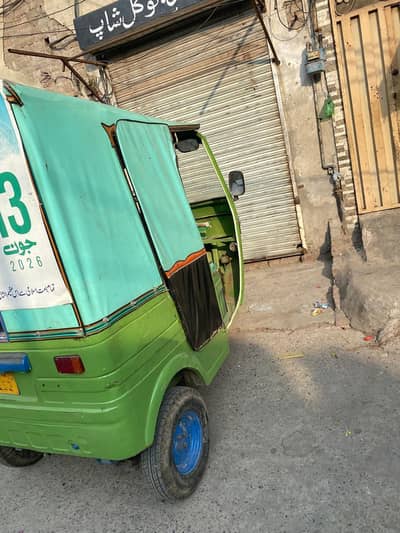 03071329094 cng ha ka koi Kam nie Hona wala ha engine b bil kul ok ha