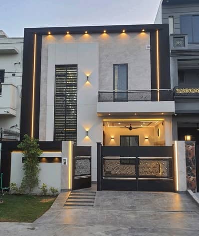 A Prime Location 5 Marla House Is Up For Grabs In Citi Housing Society