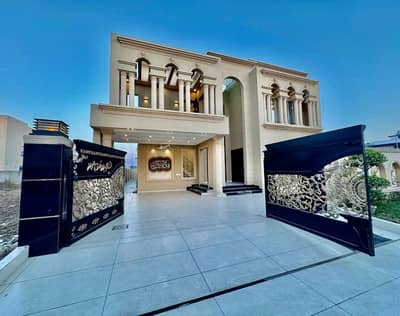 Highly-Desirable Prime Location 1 Kanal House Available In Citi Housing Society