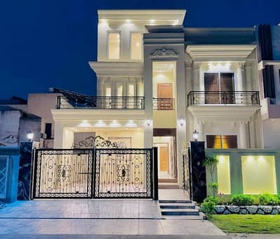 Ideal Prime Location House In Citi Housing Society Available For Rs. 45000000