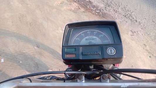 Honda 70  03244335862