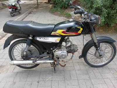 used bike for sale