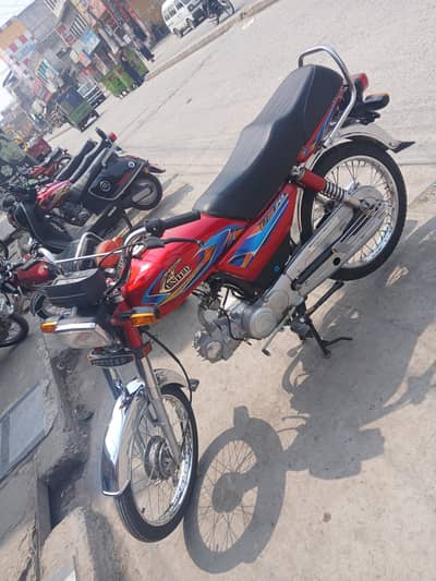 united 70cc for sale