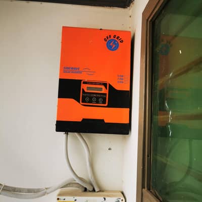 Off Grid 5-7 kw . but can share with wapida