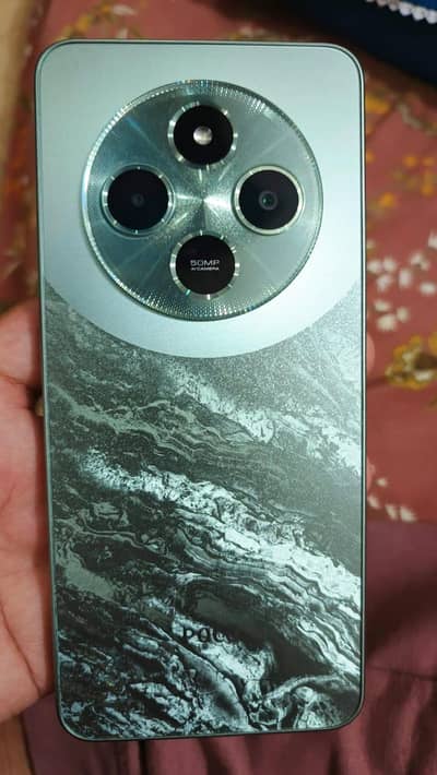 Poco C75