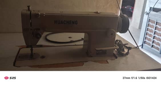 Singer machine