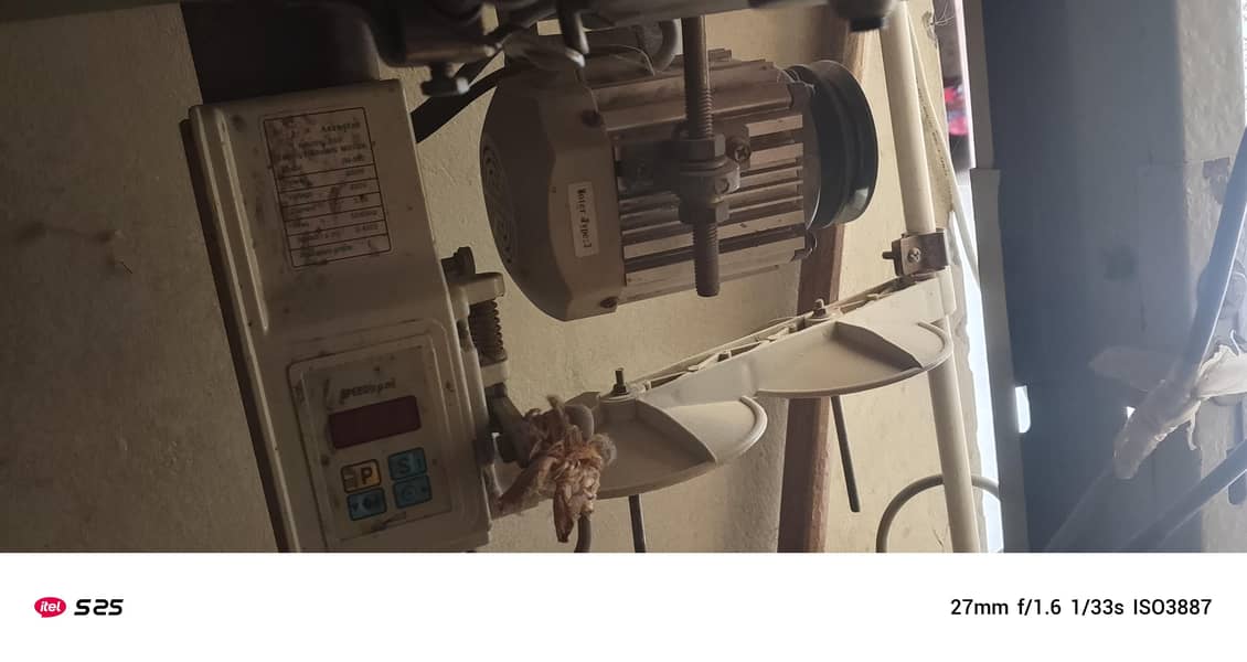 Singer machine 2