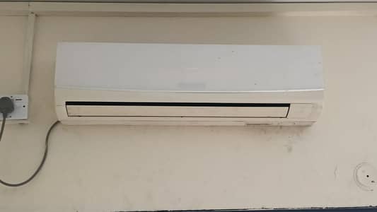 Haier AC