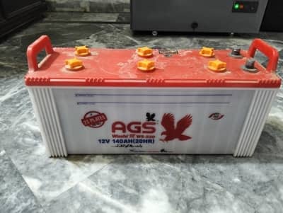Ags battery 220  watt