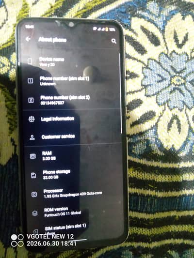 Vivo Y20