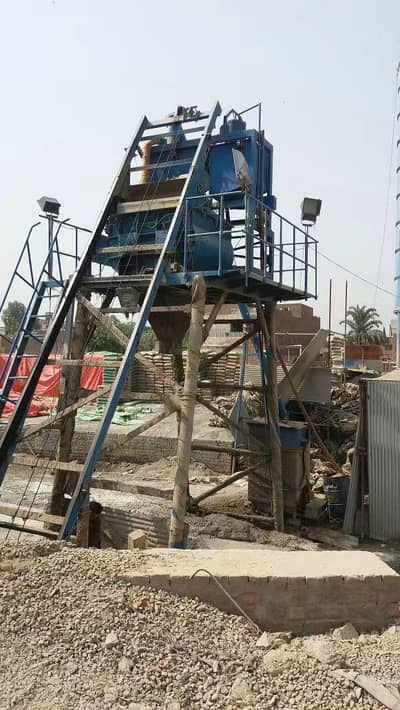 concrete plant